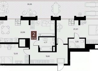 2-ком. квартира на продажу, 87.99 м2, Рязань, Московский район