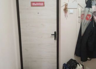 1-ком. квартира на продажу, 32 м2, Свердловская область