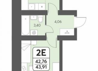 Продажа 2-ком. квартиры, 43.91 м2, Северодвинск