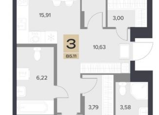 Продам 3-комнатную квартиру, 85.11 м2, Тула