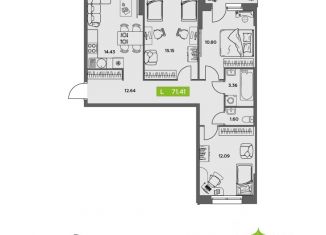 Продается 3-комнатная квартира, 71.41 м2, Северодвинск