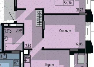 Продам двухкомнатную квартиру, 56.7 м2, Якутск