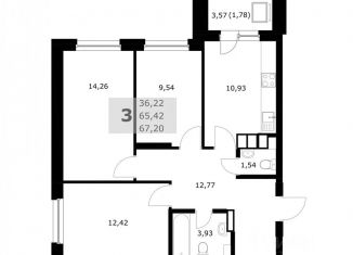 Продажа 3-комнатной квартиры, 67.2 м2, Самара, метро Советская, проспект Карла Маркса, 245Б