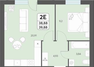 Продажа 2-комнатной квартиры, 39.88 м2, Северодвинск