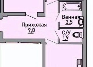 Продаю 2-ком. квартиру, 65 м2, Ставрополь, Октябрьский район