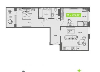 Продается 2-ком. квартира, 65.39 м2, Северодвинск