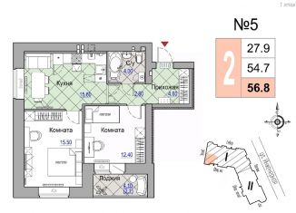 Продается двухкомнатная квартира, 54.7 м2, Новгородская область