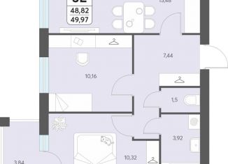 Продаю 3-ком. квартиру, 49.97 м2, Архангельская область