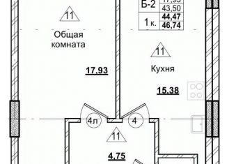 Продам 1-комнатную квартиру, 44.47 м2, Якутск