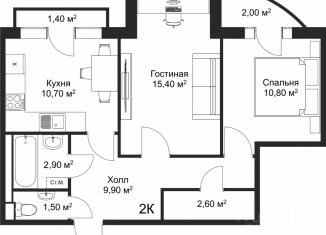 Продаю двухкомнатную квартиру, 53.8 м2, Новгородская область