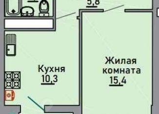 Продается 1-ком. квартира, 37.9 м2, Ставропольский край