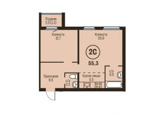 Продается 2-ком. квартира, 55.3 м2, Барнаул, Железнодорожный район