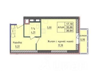 Продажа квартиры студии, 36.84 м2, Ярославль, Дзержинский район