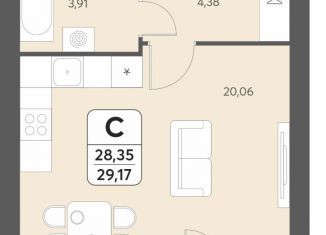 Продается 1-ком. квартира, 29.17 м2, Архангельская область