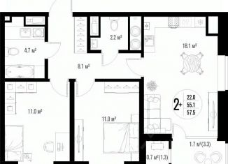 Продается двухкомнатная квартира, 57.5 м2, Астрахань, Советский район