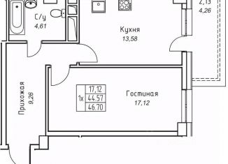 Продается однокомнатная квартира, 46.7 м2, Якутск