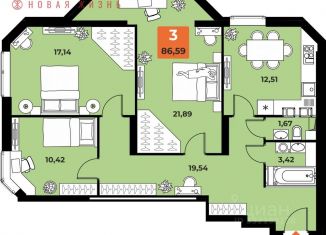 Продается 3-комнатная квартира, 86.1 м2, Самара, Октябрьский район, проспект Карла Маркса, 231Б