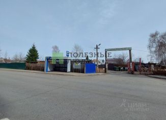 Продам дачу, 20 м2, Курган, СНТ Зауралье, 153