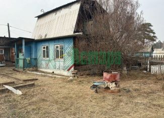 Продажа дачи, 35 м2, Забайкальский край