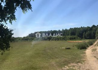 Земельный участок на продажу, 1.7 сот., Бурятия