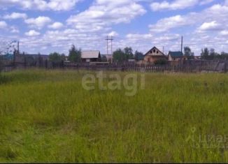 Продам участок, 8 сот., Саха (Якутия), улица Хочо, 90