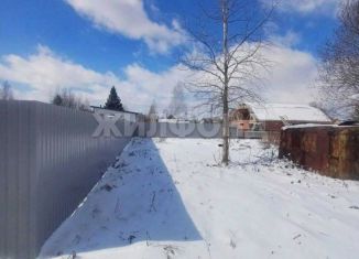 Продажа участка, 6.1 сот., Богашевское сельское поселение