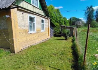 Дом на продажу, 41 м2, деревня Ремда
