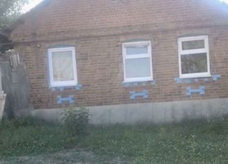 Продажа дома, 67.8 м2, Алагир, улица К. Хетагурова, 9