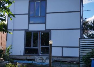 Дом на продажу, 140 м2, Курганская область, улица Свободы