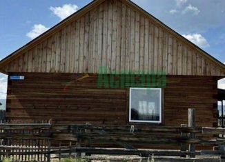 Продается дом, 71 м2, Забайкальский край, Новосельская улица, 13