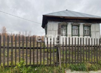 Продажа участка, 17 сот., Костромская область