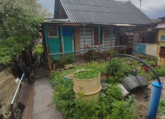 Дом на продажу, 41 м2, Бурятия, 3-я улица, 122
