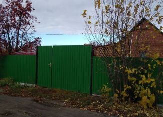 Земельный участок на продажу, 8 сот., Курган, жилой район Центральный, улица Гоголя