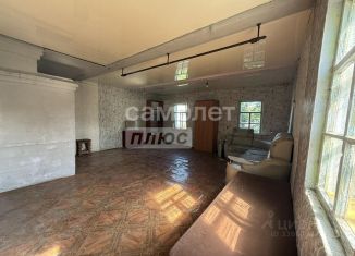 Продается дом, 51.8 м2, Забайкальский край, 5-я Армейская улица, 29