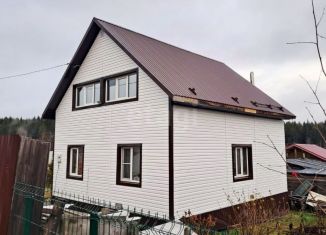 Дом на продажу, 98.5 м2, Сыктывкар