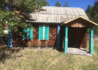 Продажа участка, 13 сот., деревня Заборская
