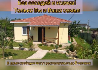 Сдаю в аренду дом, 80 м2, ТСН Союз
