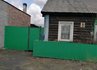 Продам дом, 57 м2, Хакасия, улица Москалева, 3