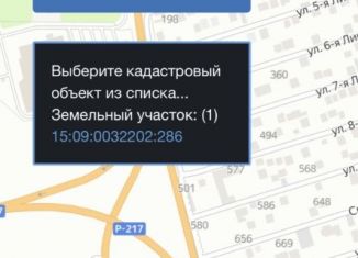 Продажа земельного участка, 4 сот., Владикавказ, СТ Дарьял, 741