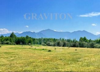 Участок на продажу, 20 сот., Республика Алтай
