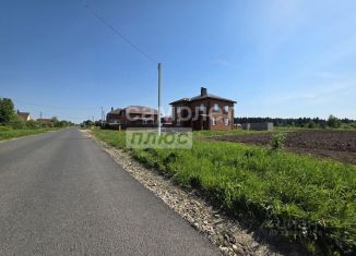 Участок на продажу, 29.8 сот., Марий Эл