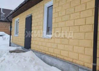 Продается дом, 70 м2, село Кафтанчиково, Совхозная улица
