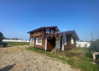 Продажа дома, 135.9 м2, Кострома
