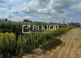 Земельный участок на продажу, 8.2 сот., Кострома, Фабричный район, улица Героев