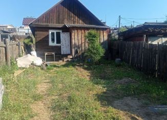 Продажа дома, 40 м2, Улан-Удэ, улица Трубачеева, 116А