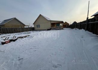 Продажа дома, 169 м2, Забайкальский край
