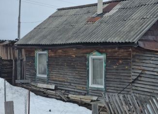 Продам дом, 29.6 м2, деревня Губино, Совхозная улица, 12