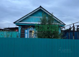 Продается дом, 49.8 м2, Забайкальский край, Степная улица