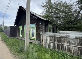 Продажа дома, 48.2 м2, Забайкальский край