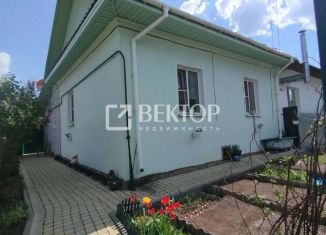 Продажа дома, 41 м2, Кострома, Озёрная улица, 57